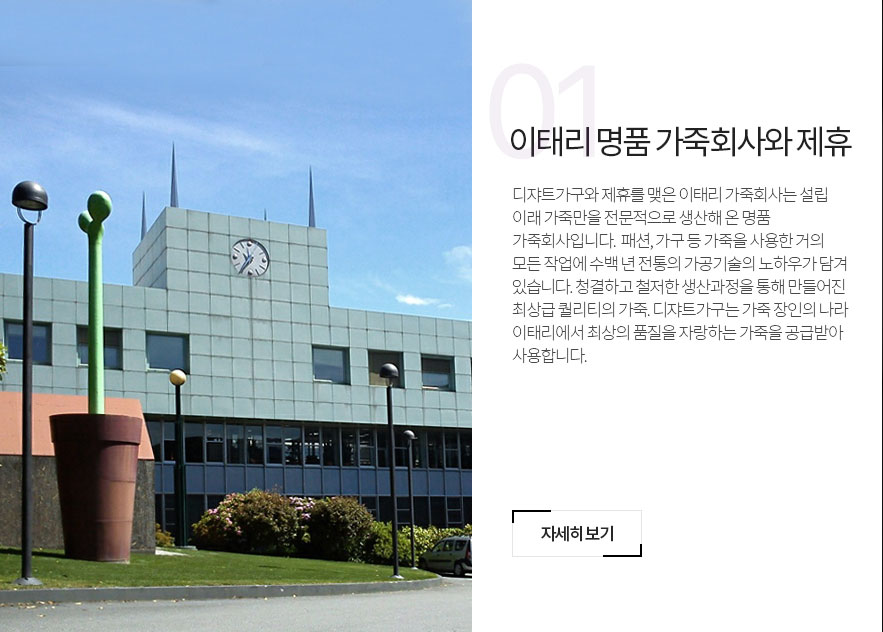 메인롤링배너